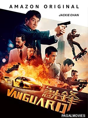 Vanguard (2020) Hollywood Hindi Dubbed Full Movie